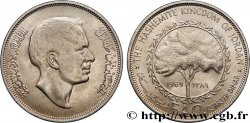 JORDAN 1/4 Dinar roi Hussein  FAO AH 1389 1969 Londres AU 