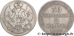 POLOGNE 2 Zlote / 30 Kopecks 1836 