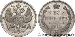 RUSSIA 20 Kopecks 1915 Saint-Petersbourg