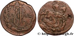 RUSSIE 1 Denga (1/2 Kopeck) Saint Georges 1769 Ekaterinbourg