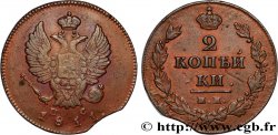 RUSSLAND 2 Kopecks aigle bicéphale 1811 Izora