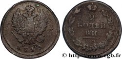 RUSSLAND 2 Kopecks 1813 Ekaterinbourg