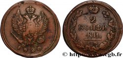 RUSSIE 2 Kopecks 1820 Ekaterinbourg