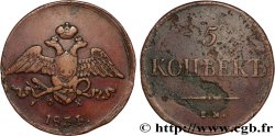 RUSSLAND 5 Kopecks Nicolas Ier 1834 Ekaterinbourg