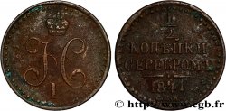 RUSSIE 1 Denga (1/2 Kopeck) monogramme Nicolas Ier 1841 Izhora