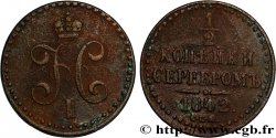 RUSSIE 1 Denga (1/2 Kopeck) monogramme Nicolas Ier 1842 Izhora