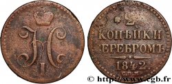 RUSSLAND 2 Kopecks monograme Nicolas Ier 1840 Saint-Petersbourg