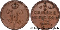 RUSSIE 2 Kopecks Nicolas Ier 1843 Saint-Petersbourg