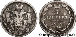 RUSSIA 5 Kopecks aigle bicéphale 1838 Saint-Petersbourg
