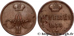 RUSSIA 1 Denga (1/2 Kopeck) monogramme Alexandre II 1858 Ekaterinbourg 