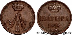 RUSSIE 1 Polushka (1/4 Kopeck) Alexandre II 1858 Ekaterinbourg