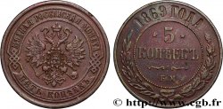 RUSSIE 5 Kopecks aigle bicéphale 1869 Ekaterinbourg