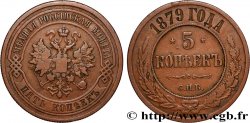 RUSSLAND 5 Kopecks aigle bicéphale 1879 Saint-Petersbourg