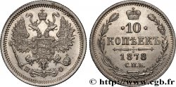 RUSSIA 10 Kopecks aigle bicéphale 1878 Saint-Petersbourg