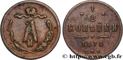 RUSSLAND 1 Denga (1/2 Kopeck) monogramme Alexandre II 1878 Saint-Petersbourg