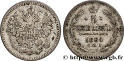 RUSSLAND 5 Kopecks aigle bicéphale 1884 Saint-Petersbourg