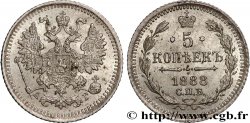 RUSSIA 5 Kopecks aigle bicéphale 1888 Saint-Petersbourg