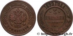 RUSSIE 3 Kopecks aigle bicéphale 1899 Saint-Petersbourg