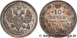 RUSSIE 10 Kopecks aigle bicéphale 1910 Saint-Petersbourg