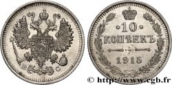 RUSSIE 10 Kopecks 1915 Petrograd