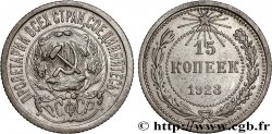 RUSSIA - URSS 15 Kopecks 1923 Léningrad