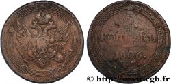 RUSSIA - ALEXANDER I 5 Kopecks Alexandre Ier 1806 Ekaterinbourg