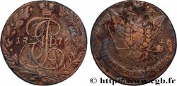RUSSIE - CATHERINE II 5 Kopecks  1776 Ekaterinbourg