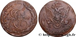 RUSSIA 5 Kopecks Catherine II 1785 Kolyvan