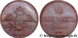 RUSSIE - NICOLAS Ier 10 Kopecks aigle bicéphale 1833 Ekaterinbourg