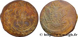 RUSSIA - CATHERINE II 5 Kopecks  1769 Ekaterinbourg