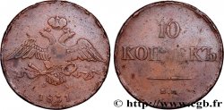 RUSSIA - NICOLA I 10 Kopecks 1831 Ekaterinbourg