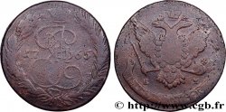 RUSSIE - CATHERINE II 5 Kopecks  1765 Ekaterinbourg