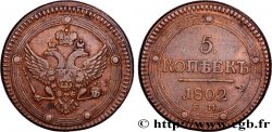 RUSSIA - ALEXANDER I 5 Kopecks 1802 Ekaterinbourg