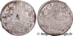 TURKEY - OTTOMAN EMPIRE 1 Kurush - Mustafa II AH 1106 1695 Constantinople