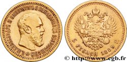 RUSSIA - ALESSANDRO III 5 Roubles  1889 Saint-Petersbourg