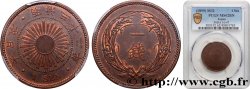 JAPAN 1 Sen an 32 Meiji 1899 