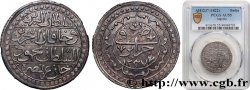 ALGERIA 1 Boudjou AH 1237 (1822) Alger