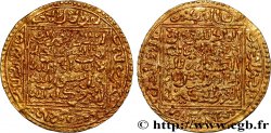 MÉRINIDES - ABOU YOUSSEF YACOUB 1 Dinar AH 685-706 N.D. (1258-1286) Sabta (Ceuta)