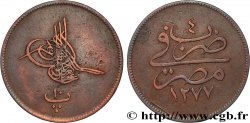 EGYPT 10 Para Abdul Aziz an 1277 an 4 1863 Misr