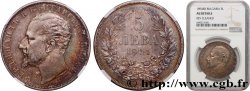 BULGARIE - FERDINAND Ier 5 Leva  1894 Komoczbanya