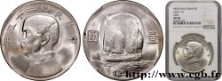 CHINA 1 Dollar Sun Yat-Sen an 23 1934 