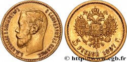 RUSSIA - NICHOLAS II 5 Roubles  1897 Saint-Petersbourg