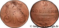 RUSSIA 2 Kopecks Paul Ier 1797 Ekaterinbourg