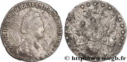 RUSSIA - CATHERINE II 15 Kopeck 1783 Saint-Pétersbourg