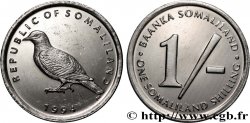 SOMALILANDIA 1 Shilling Pigeon de Somalie 1994 Pobjoy Mint