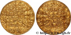 ALMOHADS - ABU YAQUB YUSUF 1 Dinar  1163-1184 Atelier Indéterminé AU 