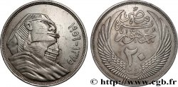 ÉGYPTE 20 Piastres sphinx 1956 