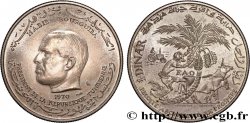TUNISIE 1 Dinar Habib Bourguiba type FAO 1970 Paris
