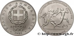 GRÈCE 500 Drachmes Jeux Pan-Européens - coureurs 1981 