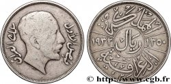 IRAQ 1 Riyal Fayçal Ier AH1350 1932 